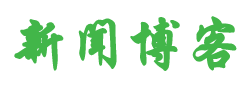801社区百佳PVC地板